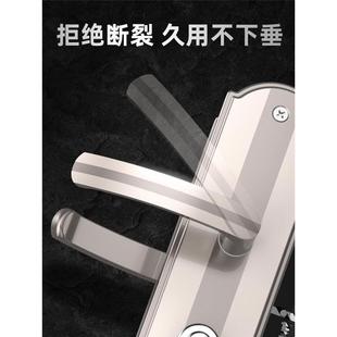 天地锁进户大门室内木门配件通用型 门把手防盗门锁拉手柄家用老式