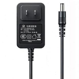 新韻電子琴通用美科電源適配器變壓器電源線9v500ma電插頭充電器