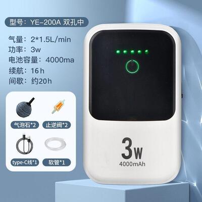 氧气泵超静音锂电池增氧泵充电两用家户外便携钓鱼箱打氧机养鱼