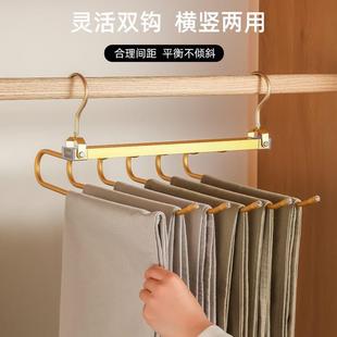 夹收纳神器 折叠裤 架家用多功能挂裤 子衣架专用多层裤 挂衣柜魔术裤