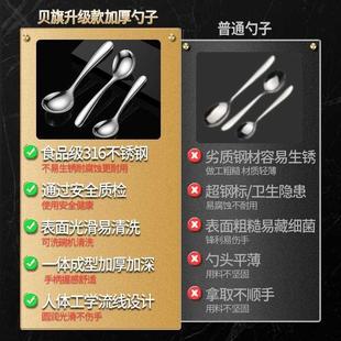 16不锈钢勺子长柄汤勺家用加厚小号吃饭勺调羹儿童汤匙餐勺加深