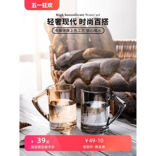 家用客厅耐热待客茶杯办公室带把手设计款 现代简约玻璃杯套装 水杯