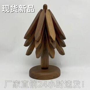 隔热垫一棵树隔热垫防烫耐热垫 摆件 家用 创意实木餐桌垫菜垫