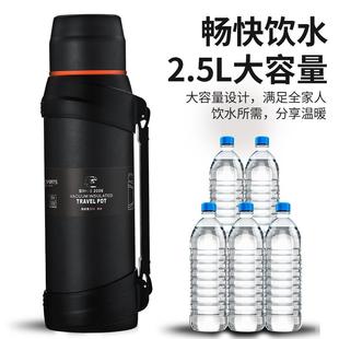 304不锈钢保温水壶保温杯大容量便携户外旅行车载家用暖水瓶 新款