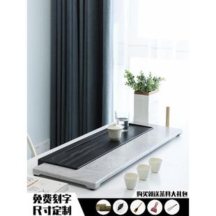 寻无现代高端家用乌金石茶盘天然石头干泡茶台简约轻奢大理石茶海
