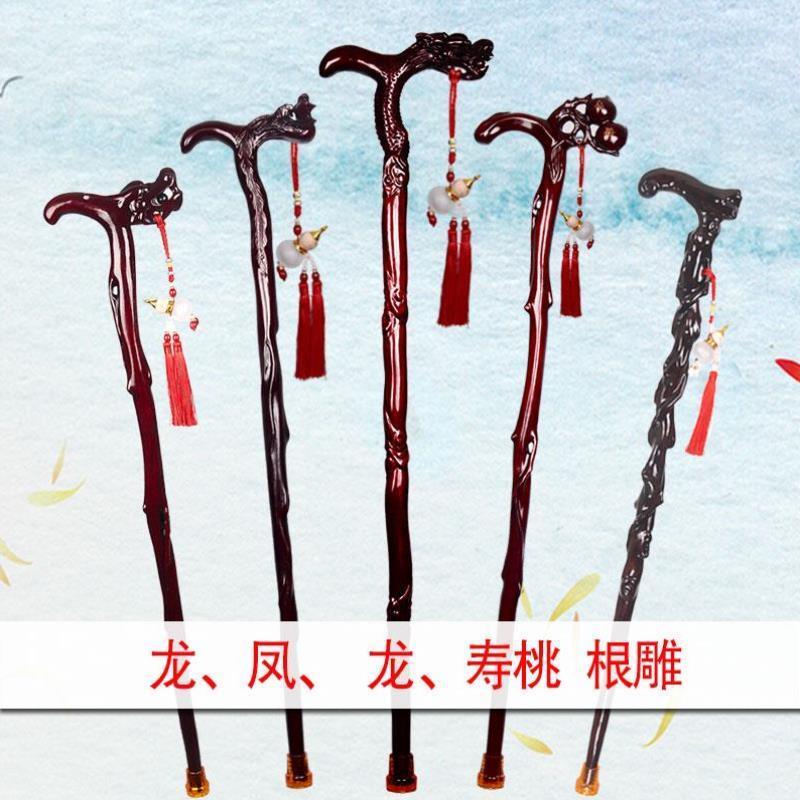 老人拐杖龙头拐棍老人防滑实木手杖老年人木制拐男女木头长寿拐扙