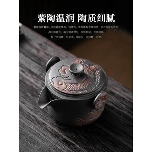 紫陶茶壶单个手抓壶家用盖碗茶杯陶瓷大容量不烫手功夫茶具泡茶器