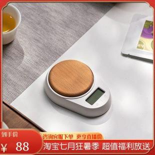 便携茶叶专用电子称小型迷你厨房家用克称量茶器烘焙食物电子茶则