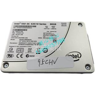 2.5寸 Dell 全新 SATA S3510 80G 固态硬盘 戴尔 SSD 95CHV