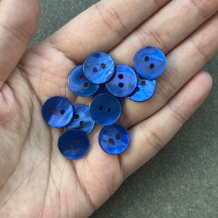 高档进口马氏贝纽扣纯贝壳两眼扣子天然真贝壳纽扣宝蓝色衬衫毛衣