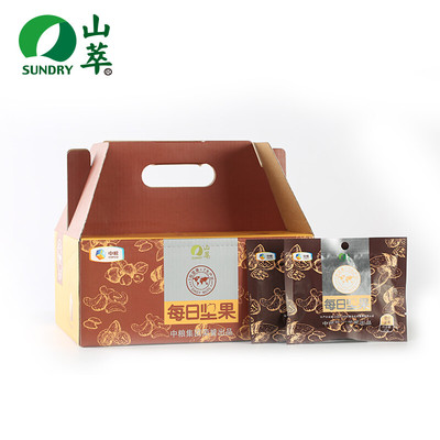 中粮山萃坚果礼盒每日坚果750g坚果大礼包坚果零食大礼包