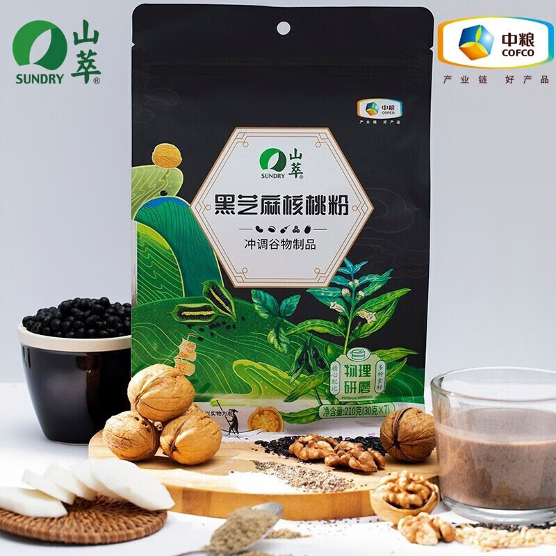 中粮山萃黑芝麻核桃粉营养早餐代餐粉冲饮品210g多种食材