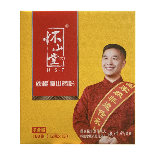 怀山堂铁棍山药粉180g盒装