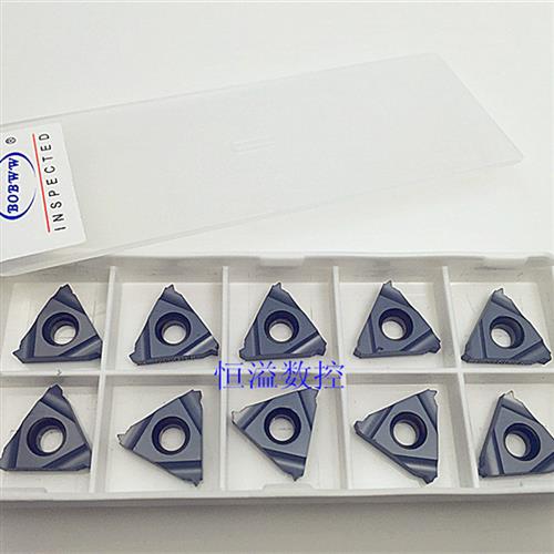 BOBWW/数控刀/外螺纹刀片/外牙/16ER/22ER/AG60/A55/1.0-3.0/外丝