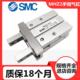 SMC气动手指气缸MHZL2 40D3 MHZ2 N机械夹爪