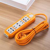 家用电动车充电电源延长线10 30米插座插排加长线排插拖接线板