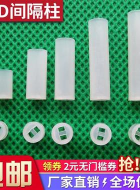 LED间隔柱LED隔离柱垫高柱发光二极管灯柱灯座3/5mmLED支柱1000只