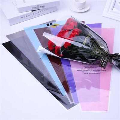 爱情守则花束套袋全透明opp塑料玻璃纸多支花束diy包装袋包玫瑰花