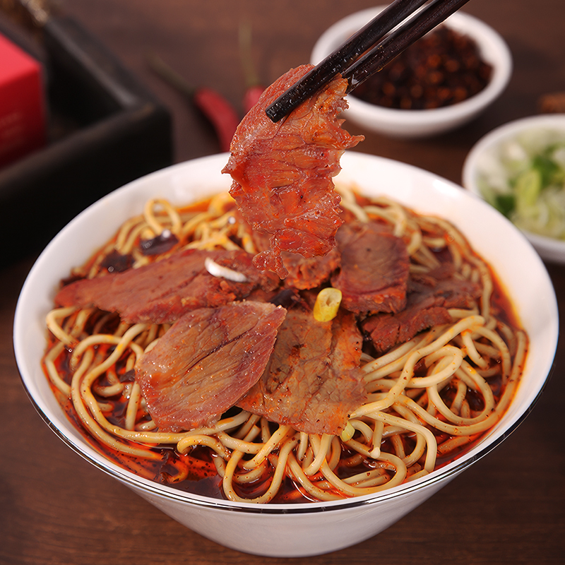 可以丫襄阳牛肉面牛杂面组合装碱水面挂面干拌面速食网红推荐包邮