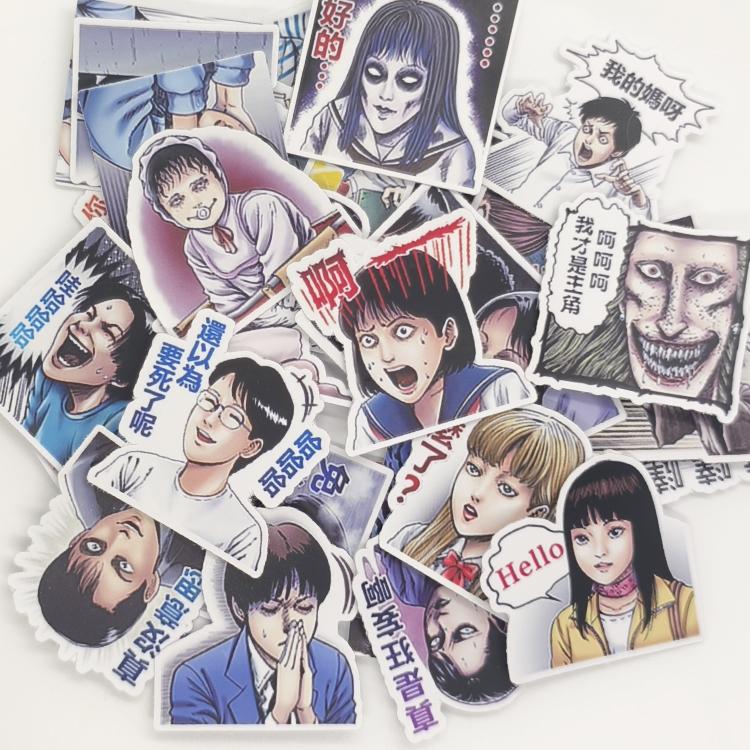 {满38包邮}伊藤润二的恐怖漫画表情插画手帐贴纸相册日记本装饰