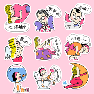 38包邮/粉红女郎涩女郎插画手帐贴纸相册日记本装饰拼贴贴画