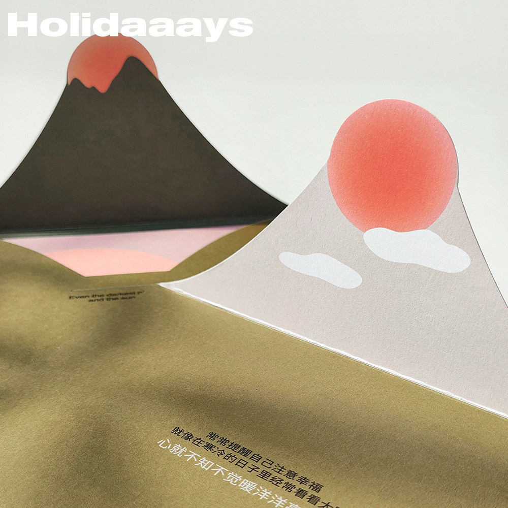 Holidaaays原创小众创意高颜值信封贺卡高级生日贺卡祝福卡