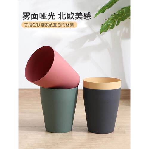 Garbage can toilet trash can kitchen Dustbin with cover bin