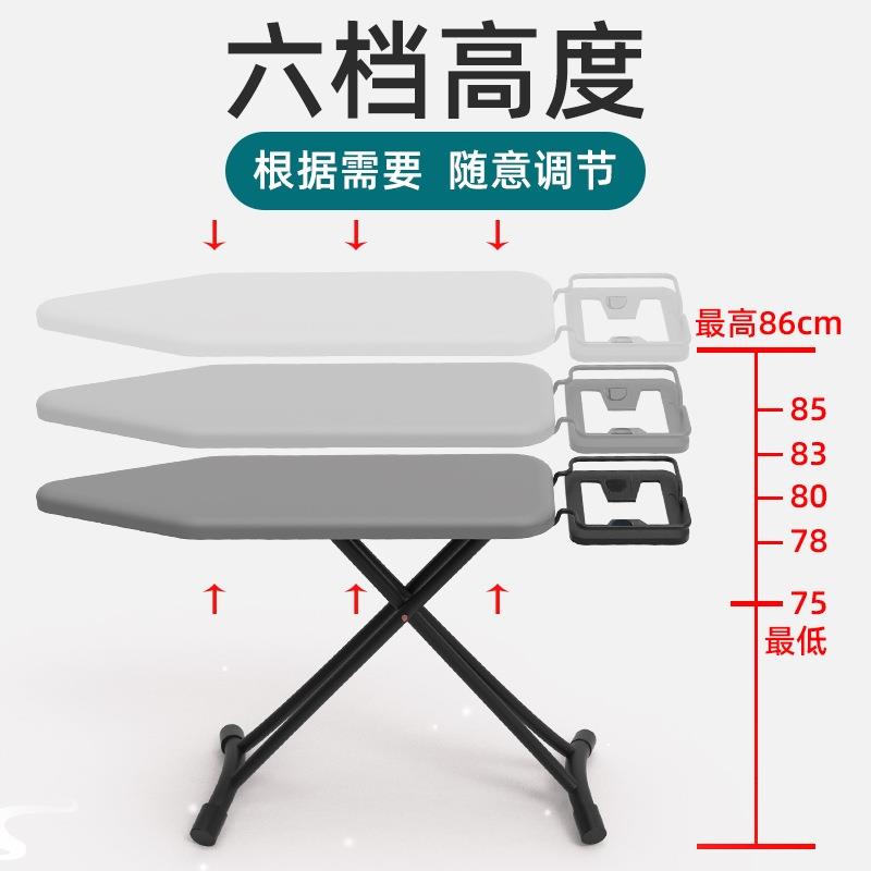 24High Quality Electric Ironing Board for Steam and Dry Iron