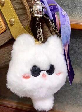 1 Pcs Anime Jujutsu Kaisen Keychain Geto Suguru Satoru Gojo