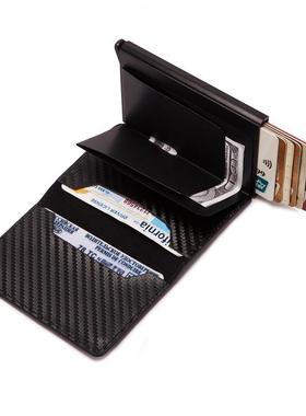 Automatic Card Holder Vintage PU Leather Mini Wallet Busines