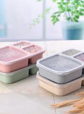 Separate Bento Box Portable Food Storage Lunchbox Leakproof