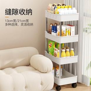 kitchen toilet rack basket storage vegetable Trolley
