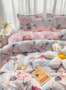 4pc bedsheet set bed sheet quilt blanket duvet cover sets