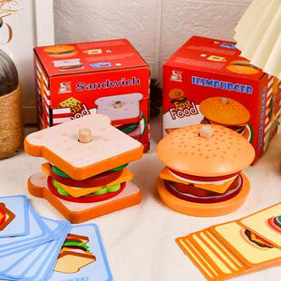 Montessori Wooden Burger Stacking Toys for Toddlers and Kids