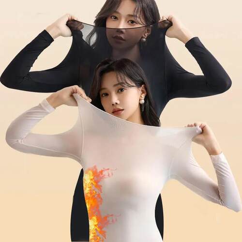 2 Pieces Seamless Thermal Underwear Set Women Long Sleeve Bo