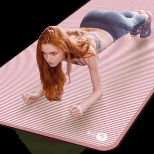 Yoga mat Mat Carpet Mats 瑜伽垫初学者 Gymnastics pilates