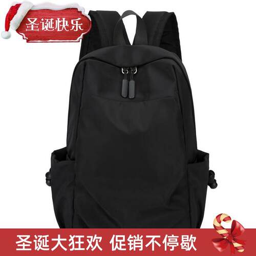 Small Backpack for Women Men Shoulder Bag Light Mini Bags
