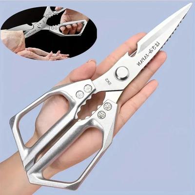 Kitchen Stainless Steel Scissors Food Grade Special Strong H