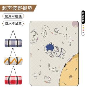 Blanket Camping Beach Outdoor Picnic Pad Plaid Mat Thicken