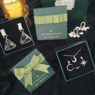 make storage box box礼品盒 Green gift Jewelry
