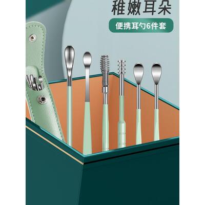 6PCS Ear Cleaner Wax Removal Tool Earpick Sticks Earwax Remo