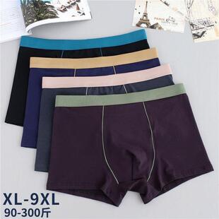 Cotton underwear for men plus size breathable boxers