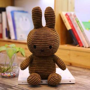 doll plush toy Miffy baby comfort cute gift rabbit
