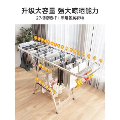 Foldable Indoor Folding Clothes Drying Rack, Dry Laundry