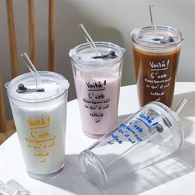 450ml coffee TEA cup mug glass straw drink home office cups