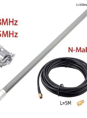 12dBi 868MHz 915MHz Antenna Optimised Tuned Helium Outdoor