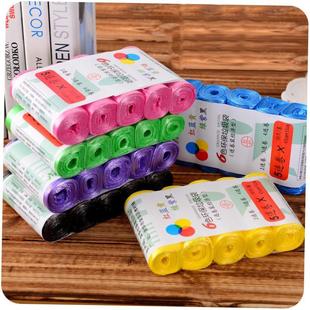 bag bin garbage refuse trash plastic rubbish