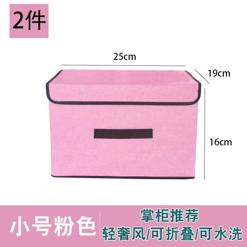 Fabric storage box organizer,wardrobe Collapsibl storage box