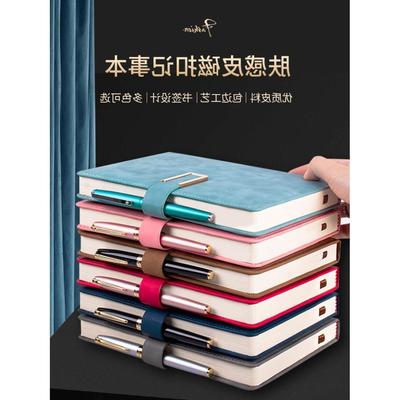 240 pages A5 leaf Notebook diary agenda Book Journal Note