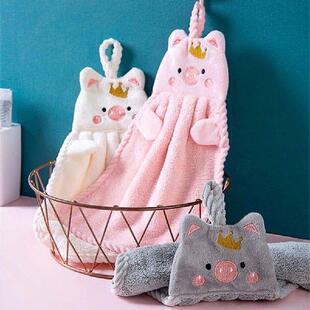 Cute Household Little Towel Absorbent Pig 1pcs